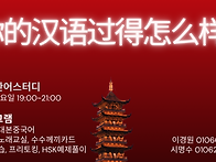 [홍보] 매불(금)..