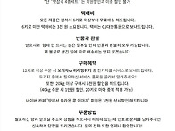 2025년 여름 햇잡곡 국산..