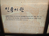 풍수지리