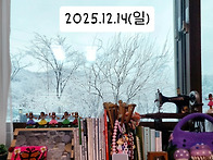 낭만뜨개 예쁜뜨개 손뜨개..