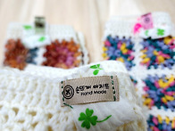 암워머뜨기 모티브뜨기 *..