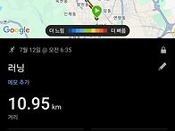 토달훈련(7.12)