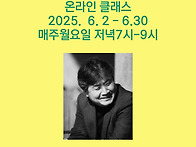 한평책빵&#65308;강원국..