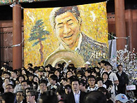 날마다 예수를 죽..