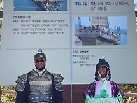 2024 안동 정기모임 2