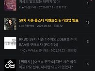 [통언이벤트] 책갈..