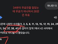 [통언이벤트] 책갈..