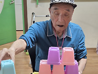 블럭쌓기