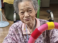 활기찬 하루