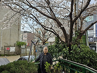 "산다는 것"