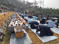 해주정씨 우후후공..