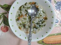 2월 17일-목요일