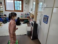 1월 자유선택활동..