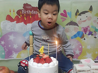 생일잔치