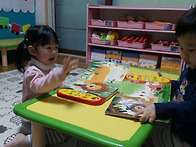 하늘반친구들