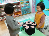 놀이활동