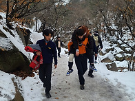 여성 업고&hellip;'40도 급경사'..