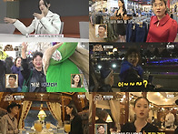 &lsquo;지구마불2&rsquo; 시즌1 우승..