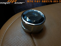 레인지로버 실내 기어노브..