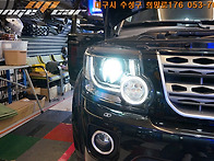 디스커버리4 전조등 안개등..