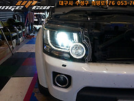 디스커버리4 전조등led벌..