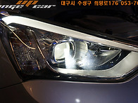 싼타페dm 헤드라이트 합법..