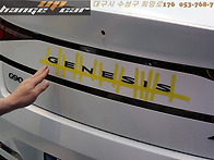 제네시스 g90 트렁크 영문..