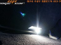 에쿠스 차량 풋등 led 교..