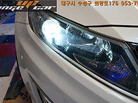k5 헤드라이트 led 합법인..