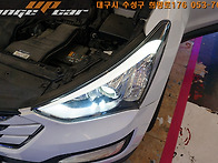 싼타페dm헤드라이트 led..
