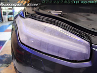 볼보xc90 헤드라이트 습기..