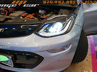 볼트 ev 헤드라이트 탈부착..