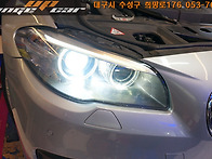 bmw 520d 헤드라이트 조수..