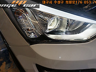 싼타페dm 전조등hid벌브 ..