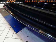 기블리 전면그릴 카본 검정..