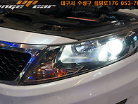 k5 반사판 교체시공[대구차..