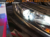 k5 헤드라이트 합법인증 ..