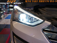 싼타페dm 헤드램프 반사판..