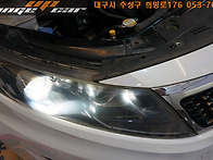 k5 헤드라이트 반사판 양..