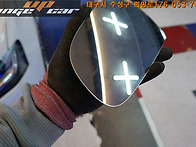 아우디a5 와이드미러 교체..