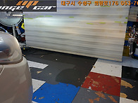 sm7 헤드라이트 합법인증 ..