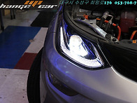 볼트 ev 헤드라이트 hid..