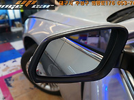 bmw 520d 와이드미러 교환..