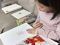 튼튼해반 이예서