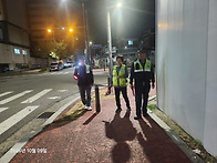 261009합동방범순찰사진