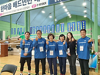 2025"추계한마음배드민턴대..