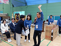 2025" 기흥구 춘계한마음배..