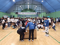 2025"추계기흥구한마음배드..