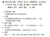 2025년 족보정리