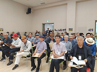 대전 뿌리공원 함이만남의..